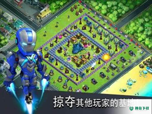 僵尸冲突v1.0版下载