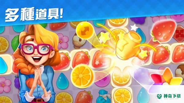 贝拉别墅酒店无限星官方最新版免费下载