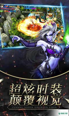 诸神之怒安卓游戏下载