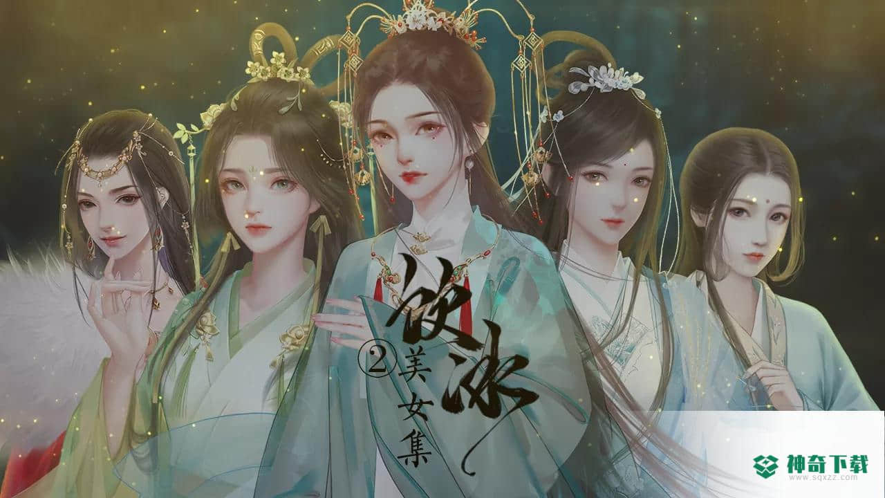 饮冰官方最新版免费下载