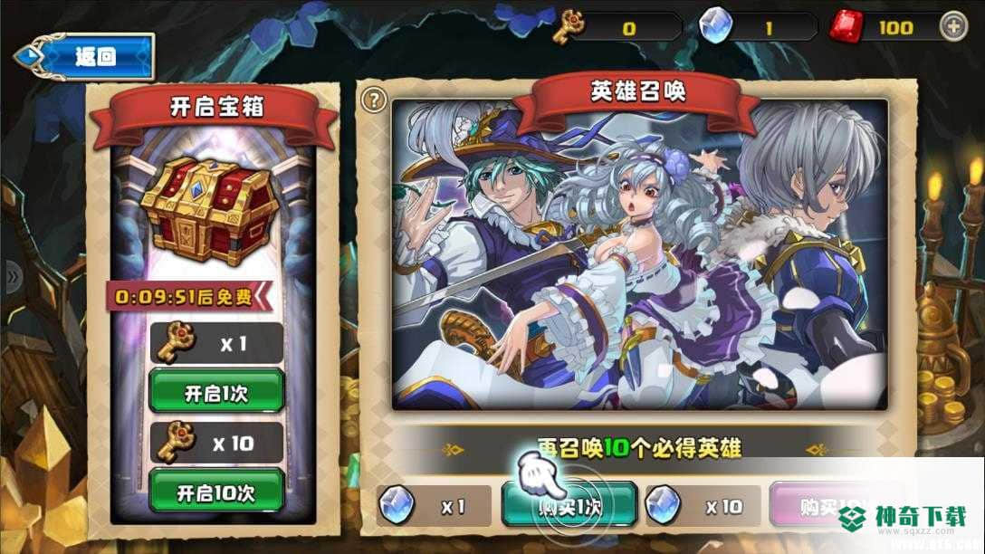 战术大师官方最新版手游下载