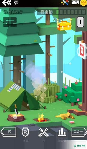 飞刀大作战v1.6版下载