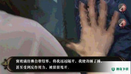 全员黑化安卓游戏下载