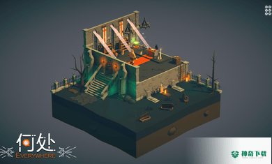 何处v1.0版下载