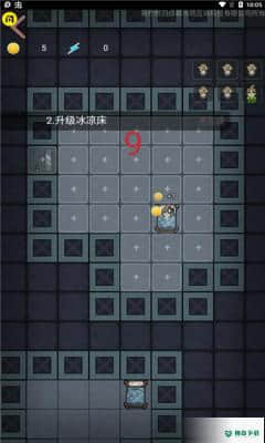 堡垒派对v2.0版下载