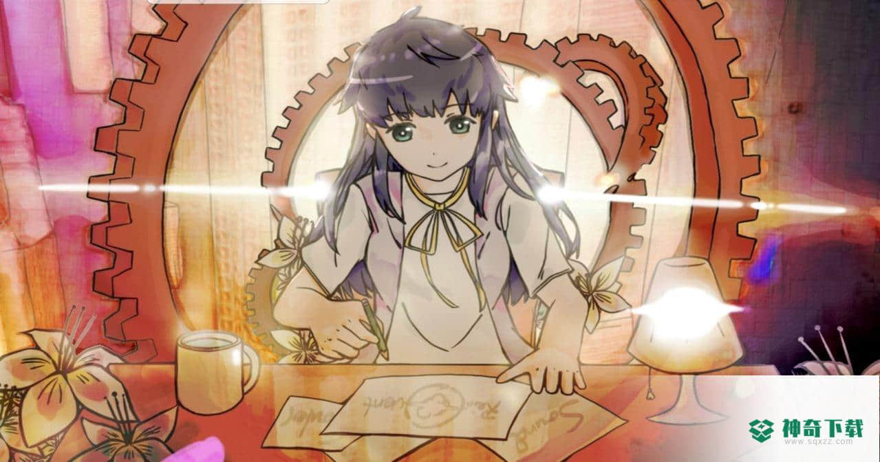 菈雅斯塔中文版