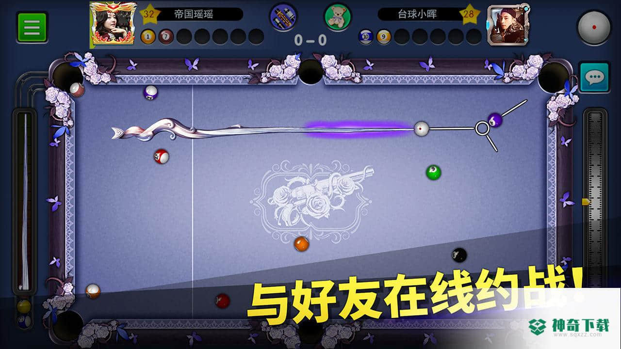 台球帝国无限钻石脚本官方最新版免费下载