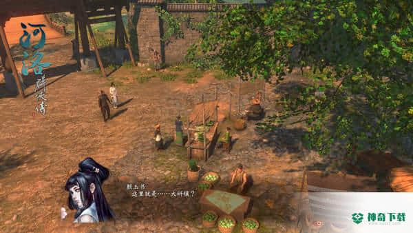 河洛群侠传安卓手游下载