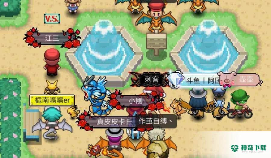 PokePlus手游下载
