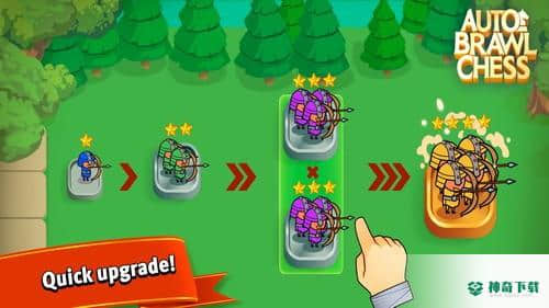 自走棋皇家之战v8.0.12版下载