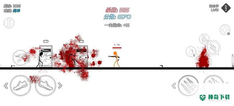 火柴人战争赤红突击安卓手游下载