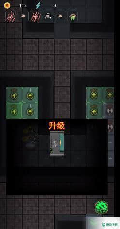 恶鬼宿舍v1.0版下载