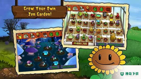 植物大战僵尸v2.9.09版下载