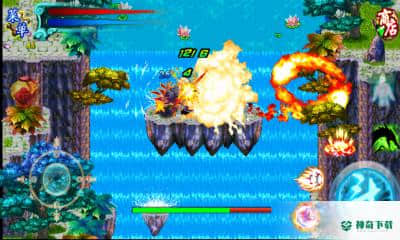 斗破苍穹2双帝之战v1.5版下载