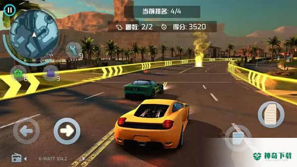 孤胆车神维加斯僵尸v5.4.2b版下载