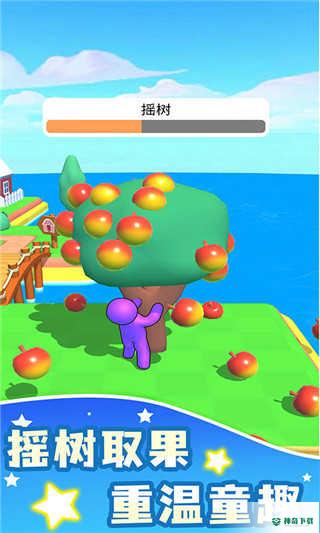 我的农场官方最新版免费下载