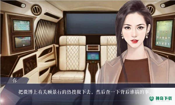 十年光尘手游下载