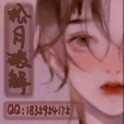 谁能百里挑一 橙光官方最新版 