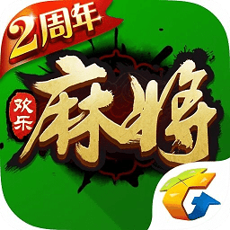 欢乐麻将全集 无限金币官方最新版 