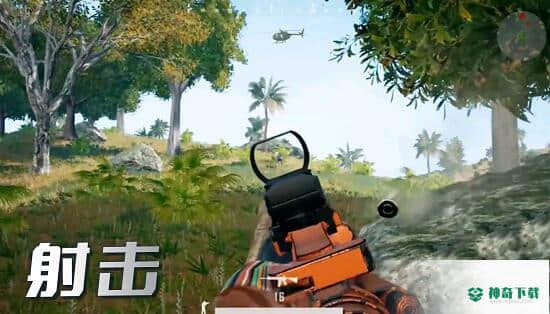 迷你吃鸡对决v2.0版下载