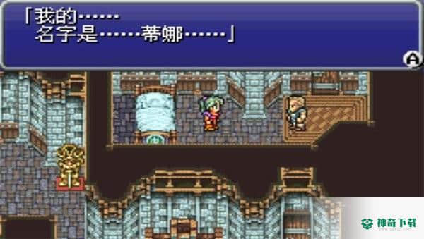 游戏王怪物决斗gx安卓游戏下载
