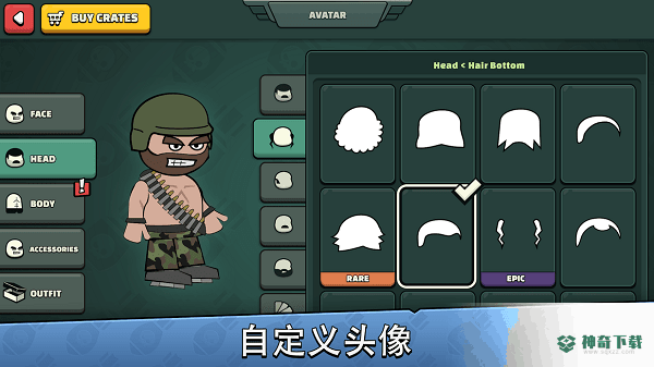 涂鸦军团2v3.0.147版下载