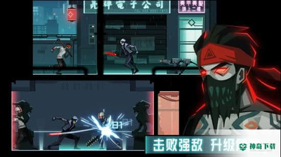 镜界v1.1.3版下载