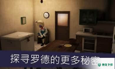 恐怖冰淇淋罗德5官方最新版免费下载