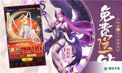 少女战争手游下载