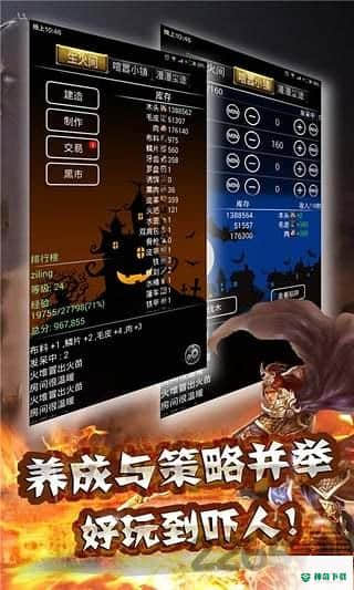 小黑屋无限资源官方最新版免费下载