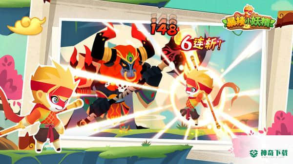 暴打小妖精v1.0.2版下载