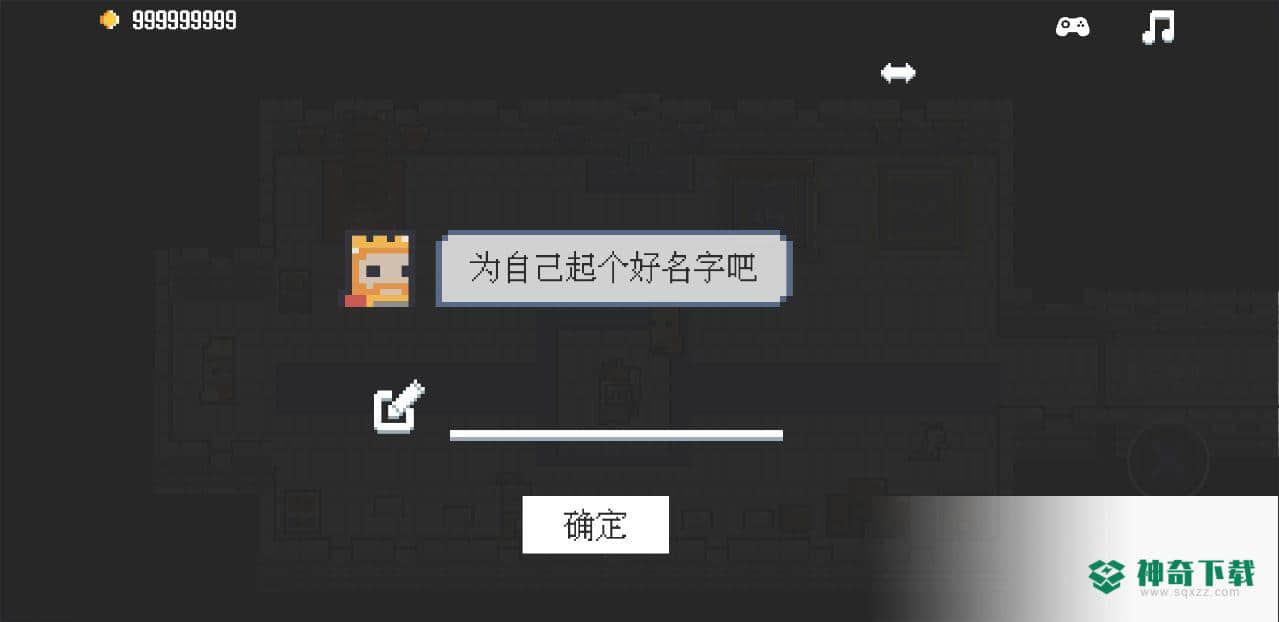 卡片城堡官方最新版免费下载