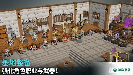 创世战士无限钻石官方最新版免费下载