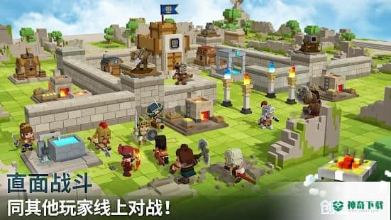 创世战士安卓游戏下载