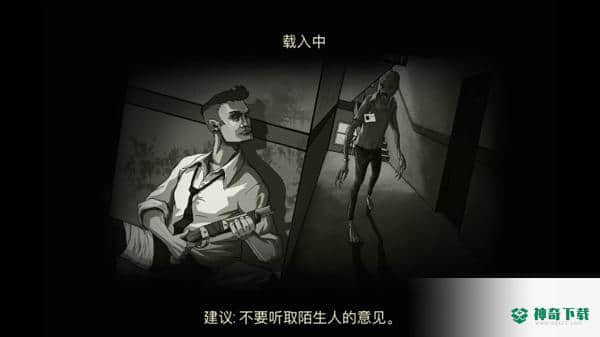 天空之山v1.0.47版下载