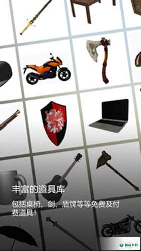 魔法人形师v1.52.6版下载