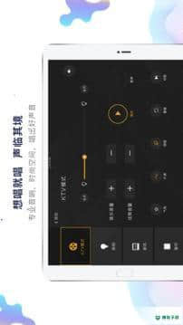 智能影音安卓软件下载