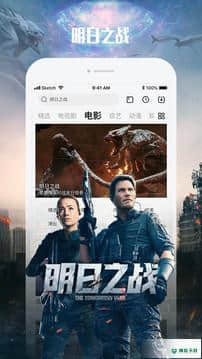 乐视视频安卓应用下载