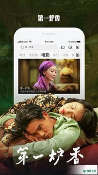 乐视视频10.1.0安卓版下载