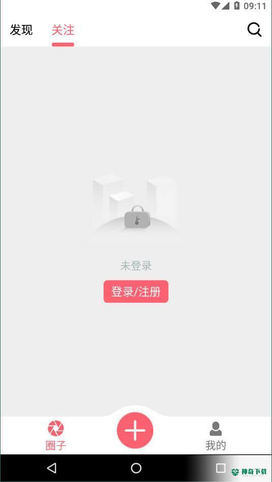 小美好安卓版下载