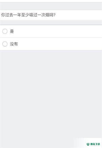 patient安卓app下载