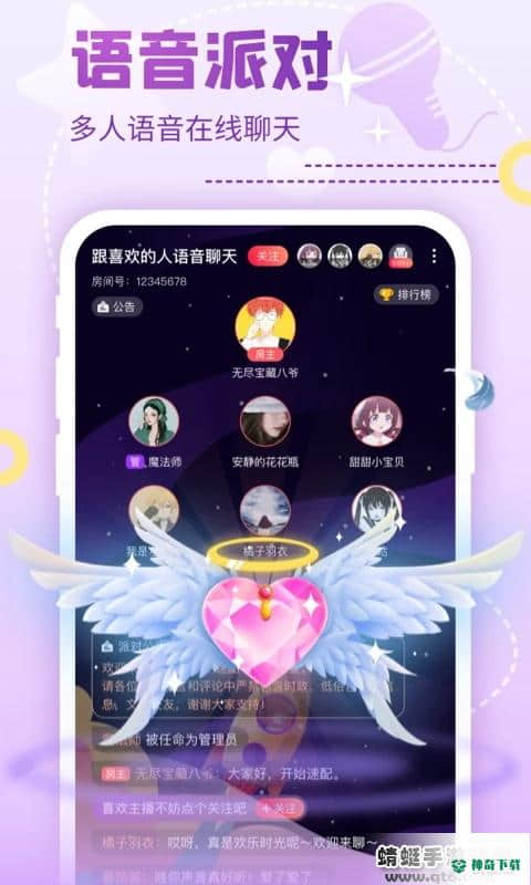 nico最新版本7.18.0版下载