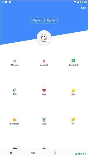 ogm最新官方最新版下载