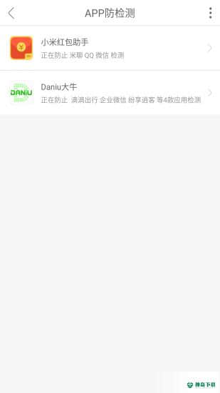 daniu大牛