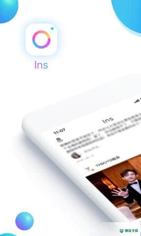 ins相机安卓软件下载