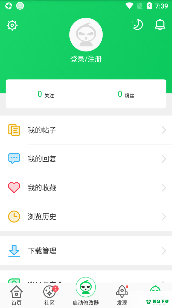 葫芦侠3楼安卓软件下载