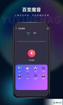 影音坊2.4.6安卓版下载