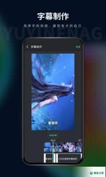 影音坊APP下载