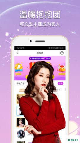 小狗宝盒安卓app下载