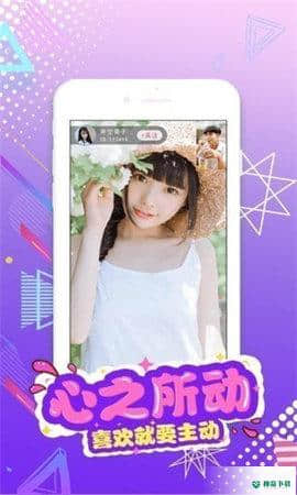 小狗宝盒官方最新版v10.2.0版下载
